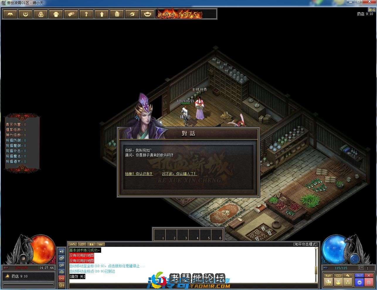 image.webp