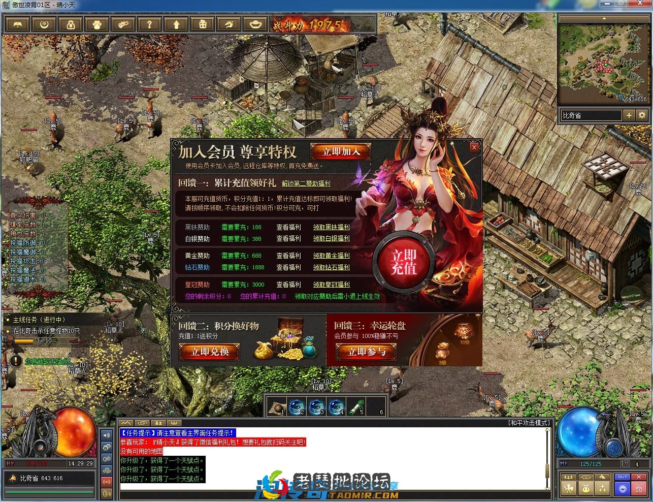 image.webp
