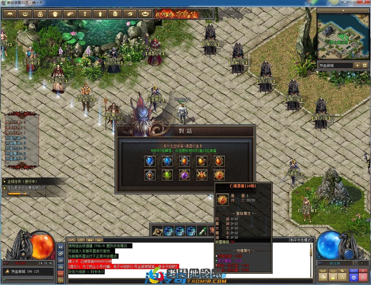 image.webp
