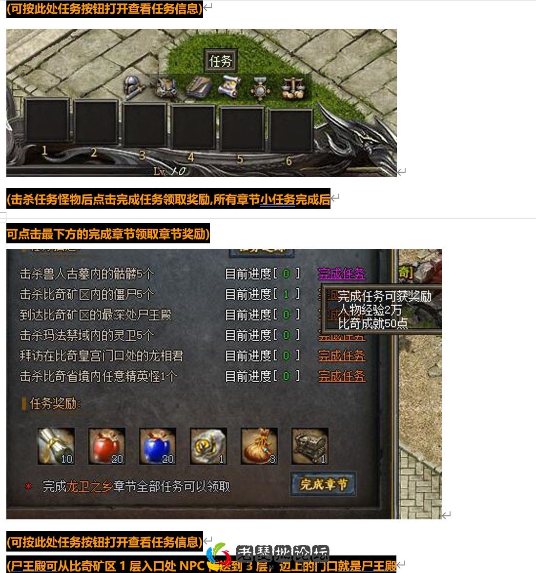 QQ图片20220807161526.webp