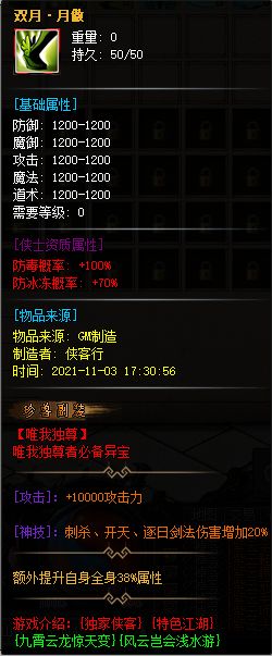 4.webp
