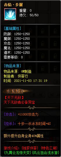 8.webp