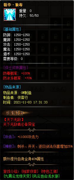 10.webp