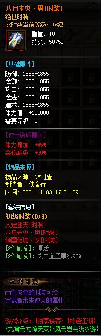 11.webp