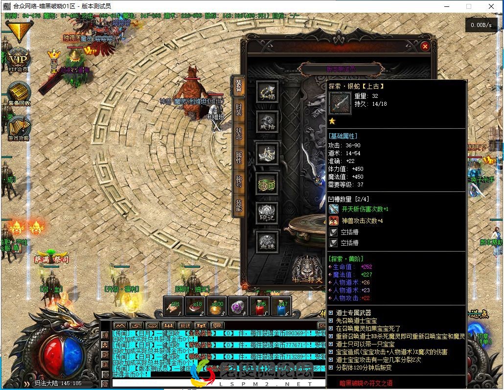 031155vicuhath6nzhwnc6.webp