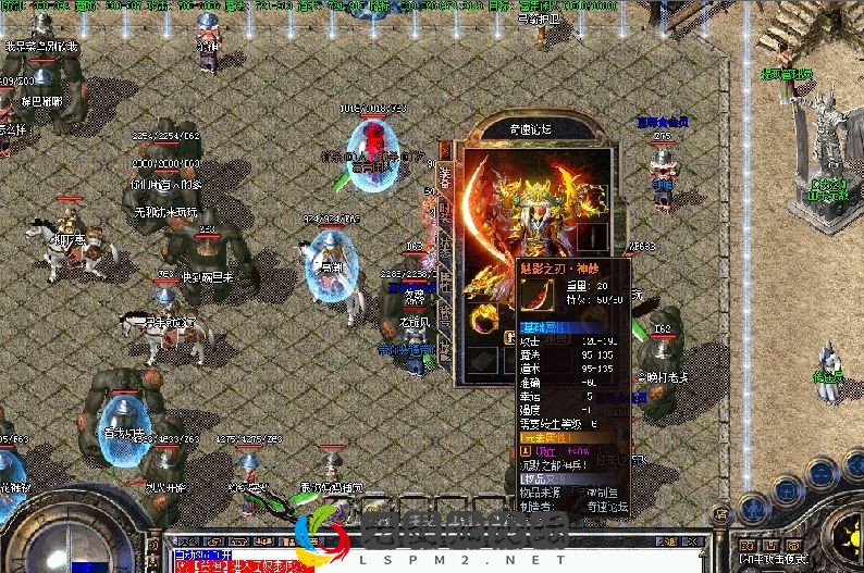 QQ图片20220808181356.webp
