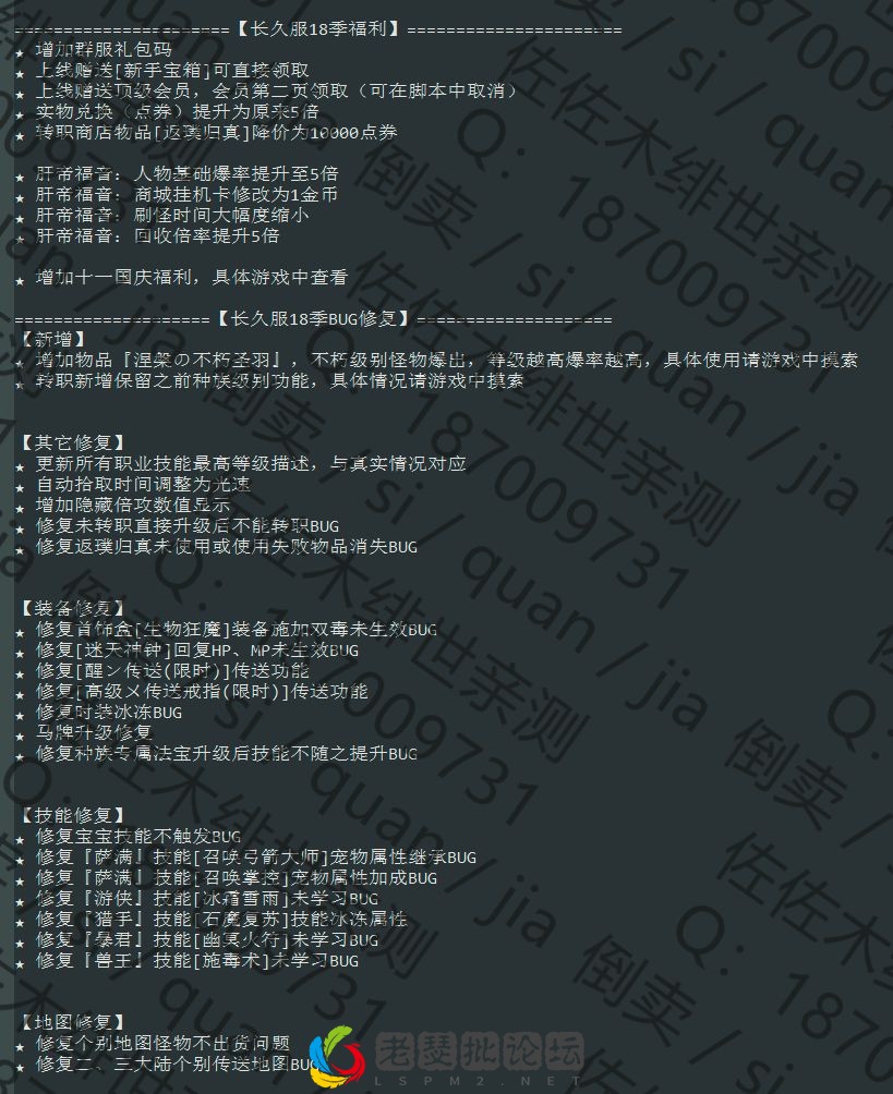 5.webp