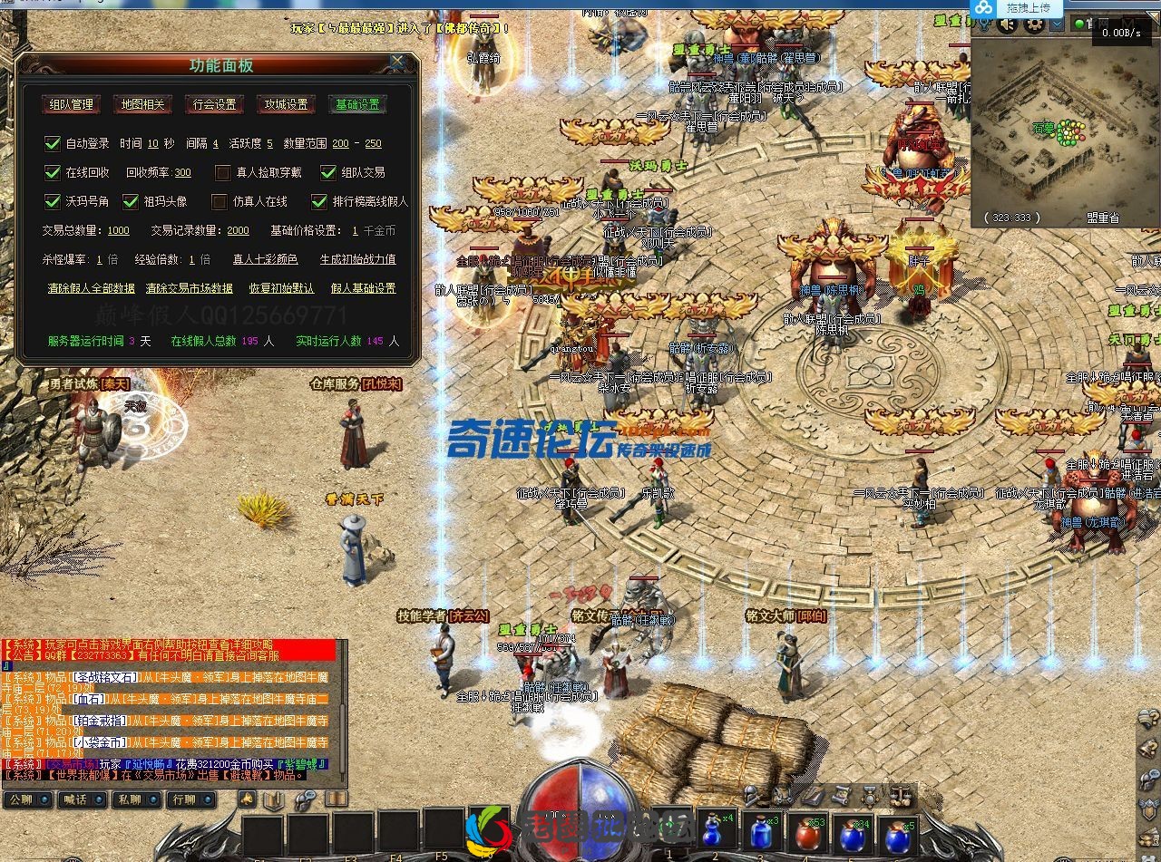091817haoz4i4mmapqv5r2.webp