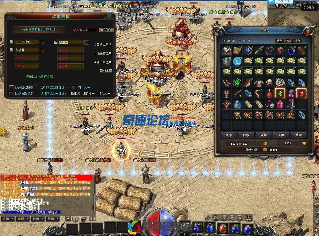 092026ihn05jxxz3g4a0sf.webp