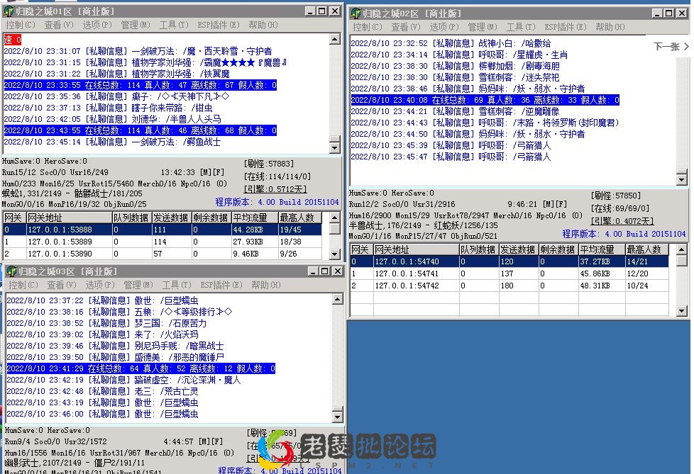 QQ图片20220811174235.webp