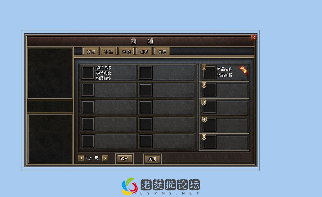 QQ图片20220812081849.webp