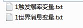 QQ图片20220812121538.webp