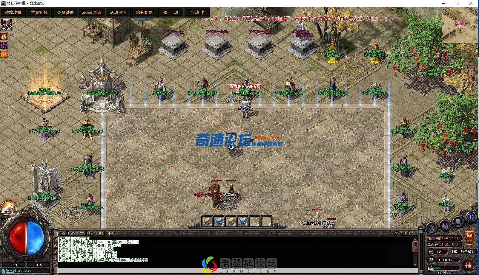 image.webp