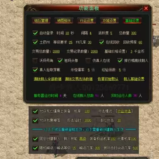 084822kpwauuqe0nzwzhiu.webp.thumb.webp