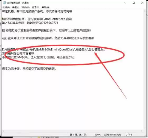 084828nqa61uwuavg3d7sf.webp.thumb.webp