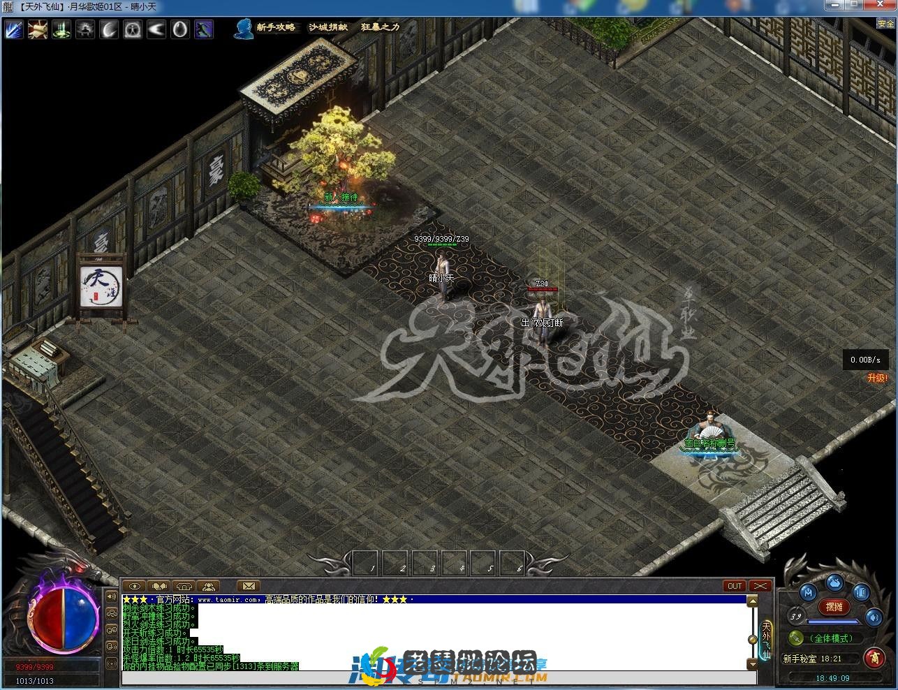 image.webp