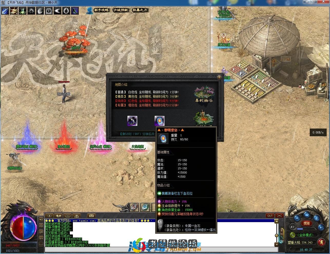 image.webp