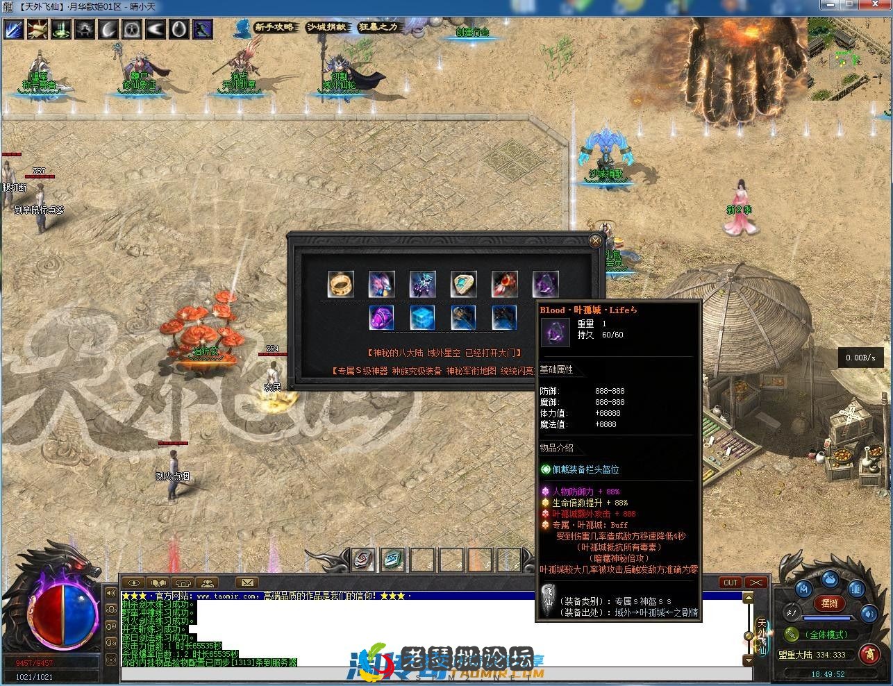 image.webp