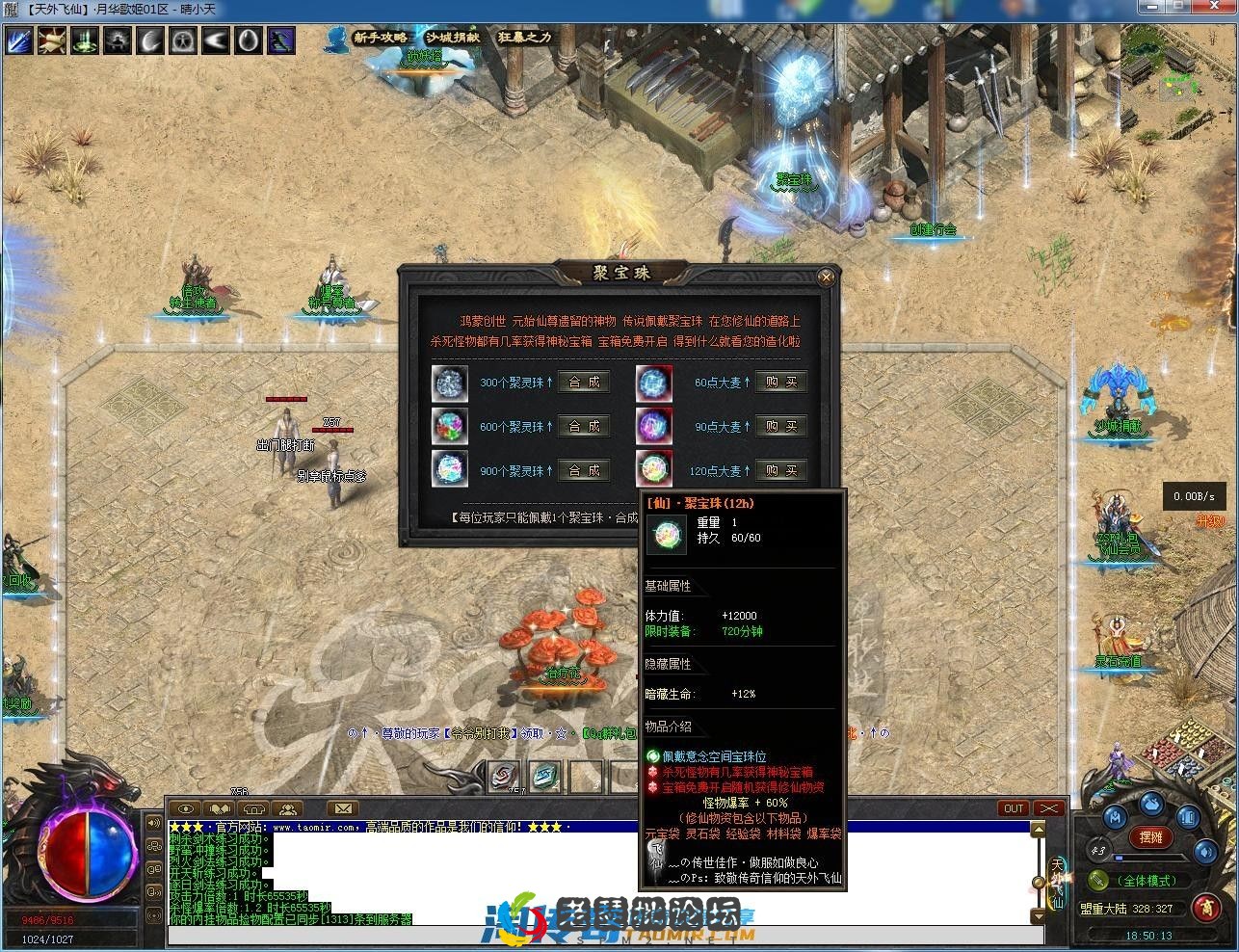 image.webp