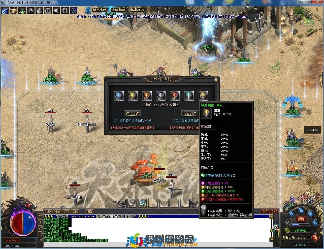 image.webp