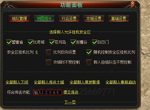 2.webp
