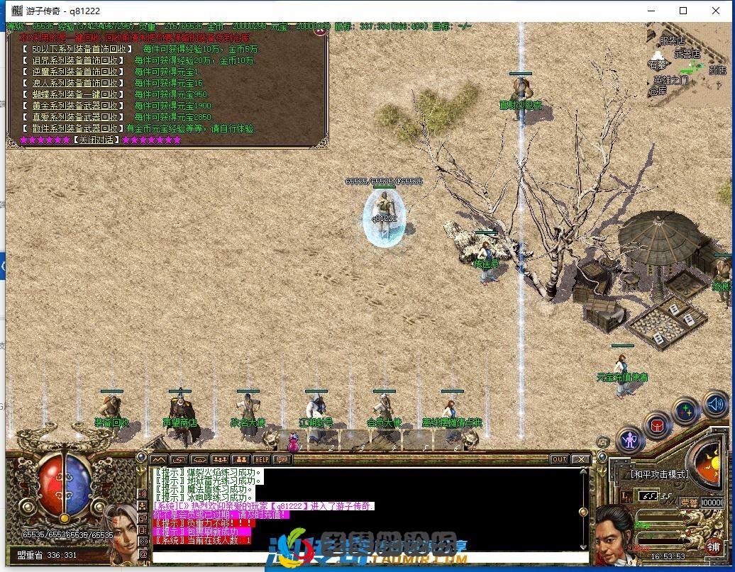 image.webp