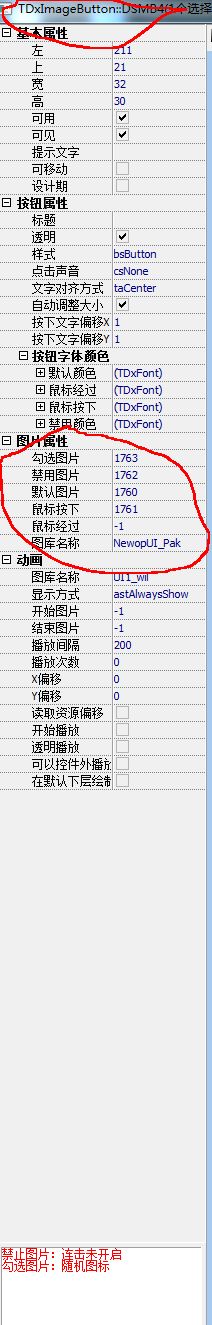 截图20220817114617.webp