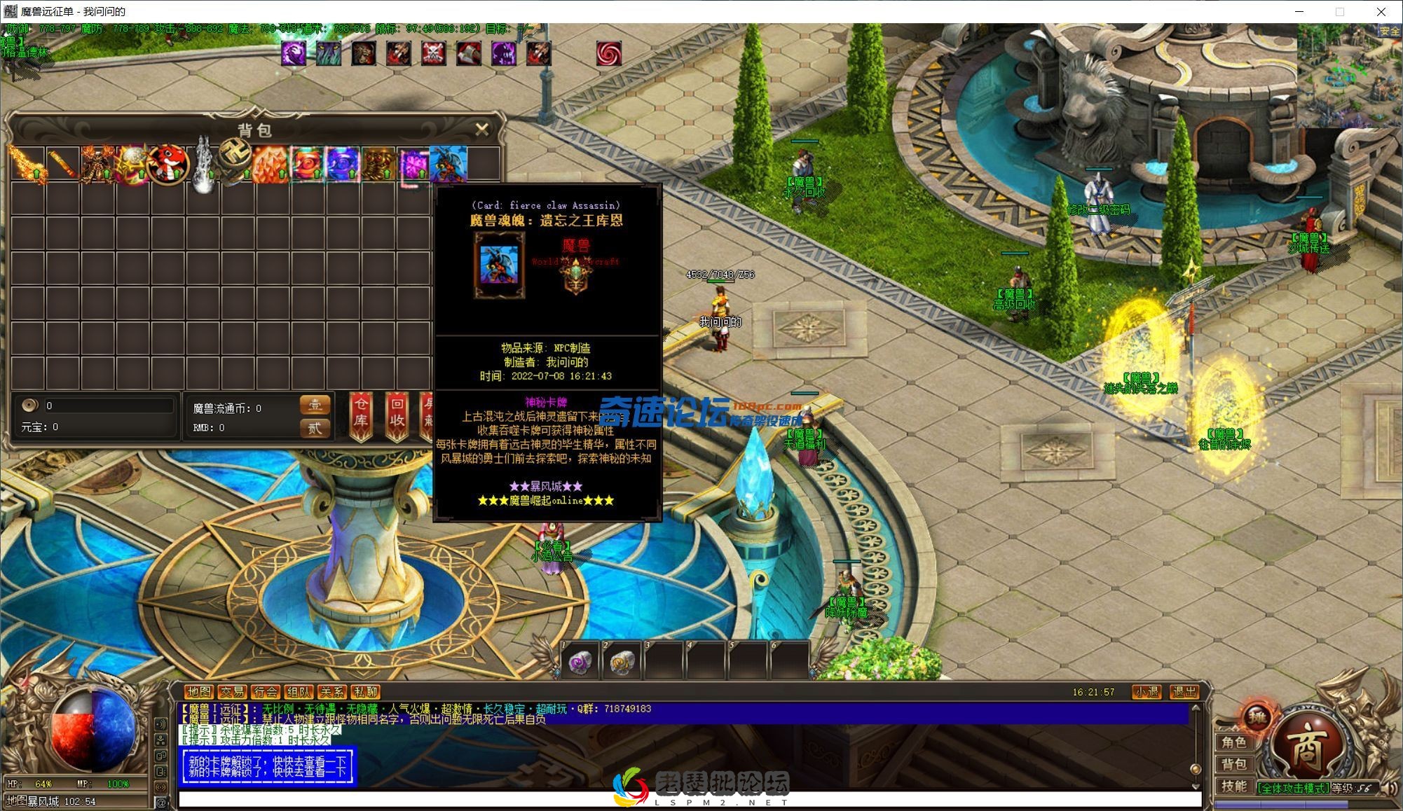 image.webp