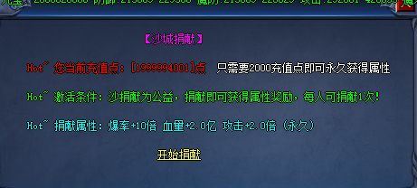 QQ截图20220819172106.webp