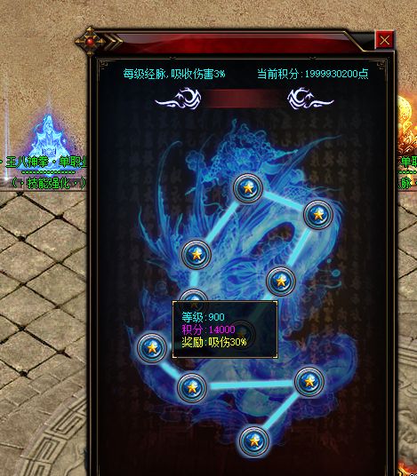 QQ截图20220819171915.webp