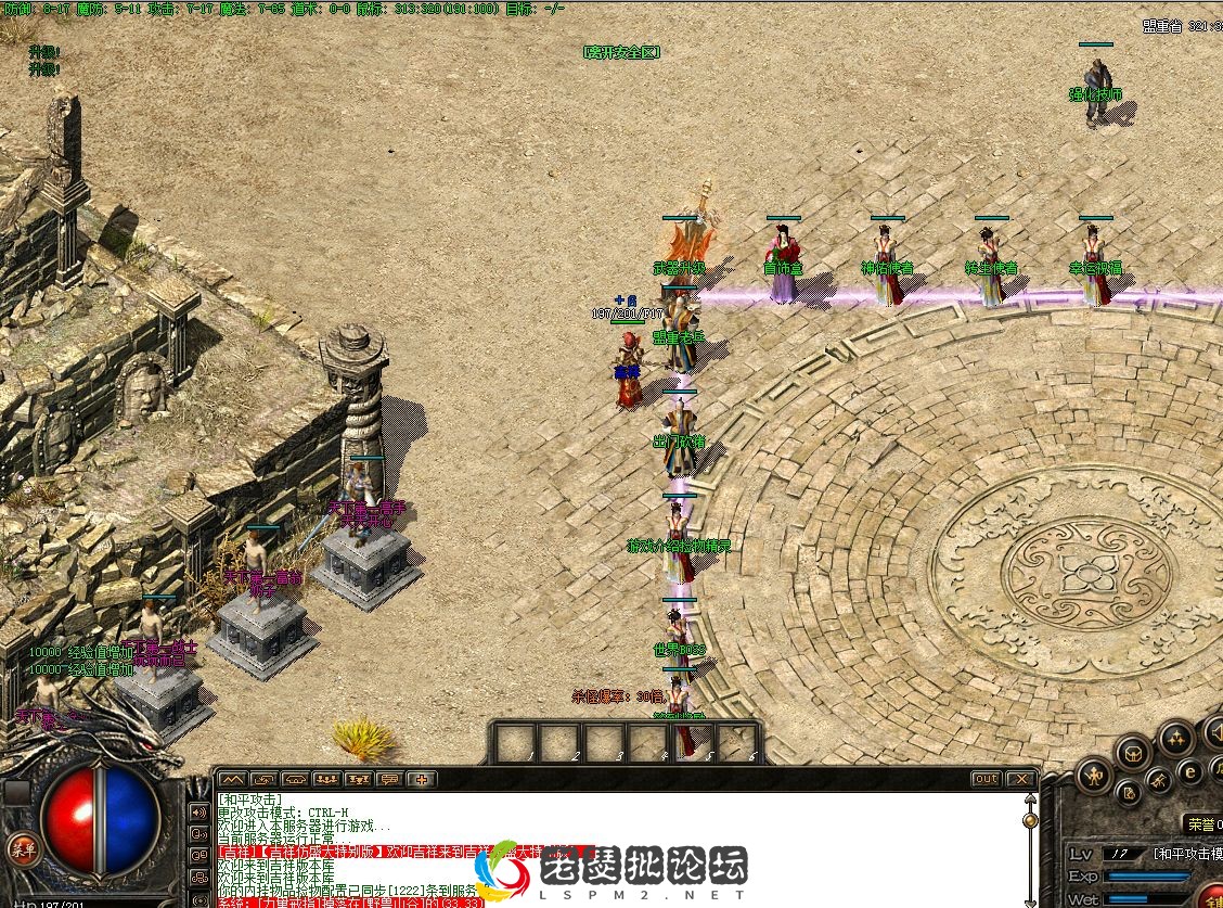 QQ图片20220820082729.webp