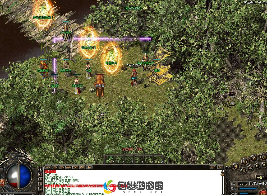 QQ图片20220820082913.webp