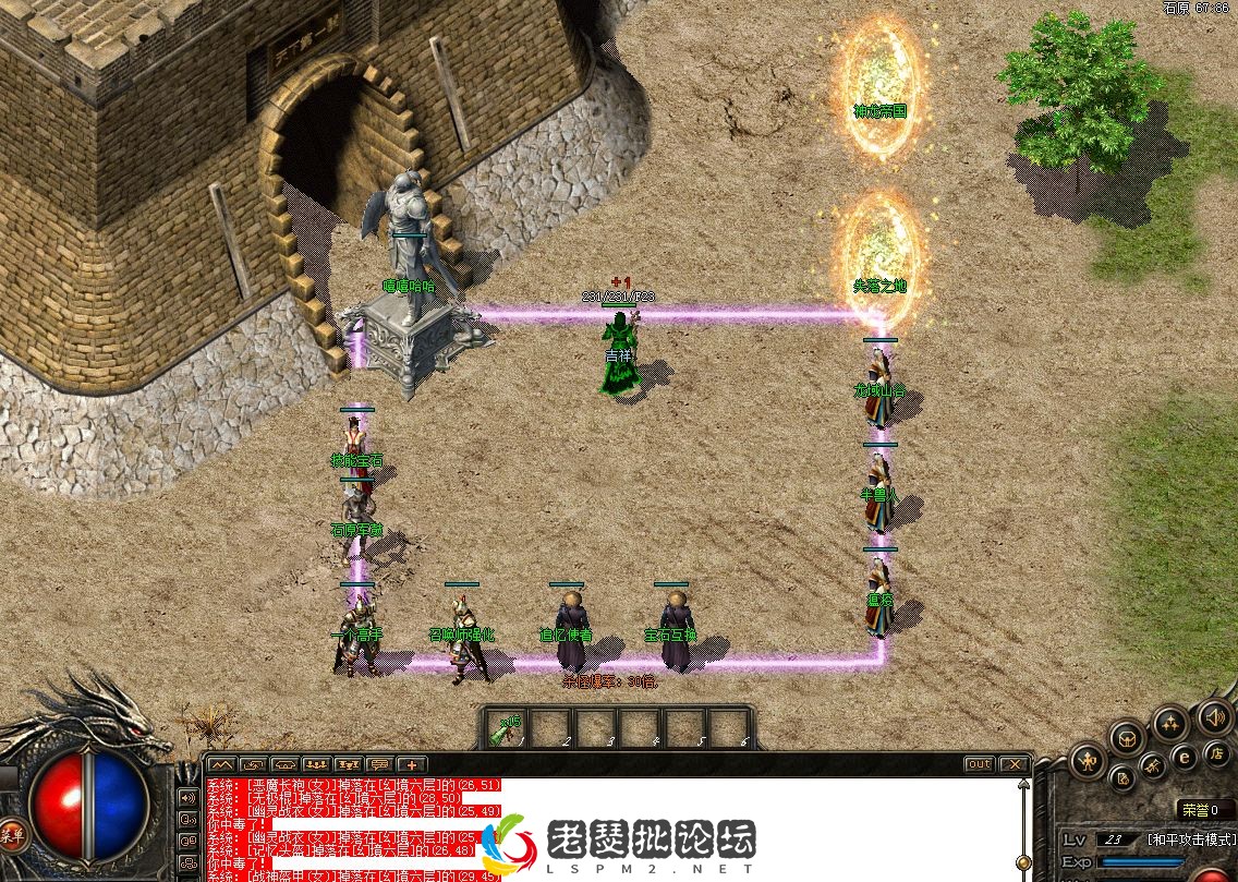 QQ图片20220820082958.webp