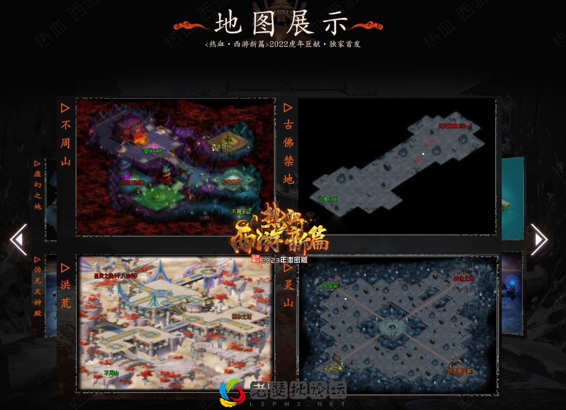 QQ图片20220819140355.webp