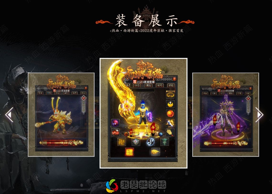 QQ图片20220819140335.webp
