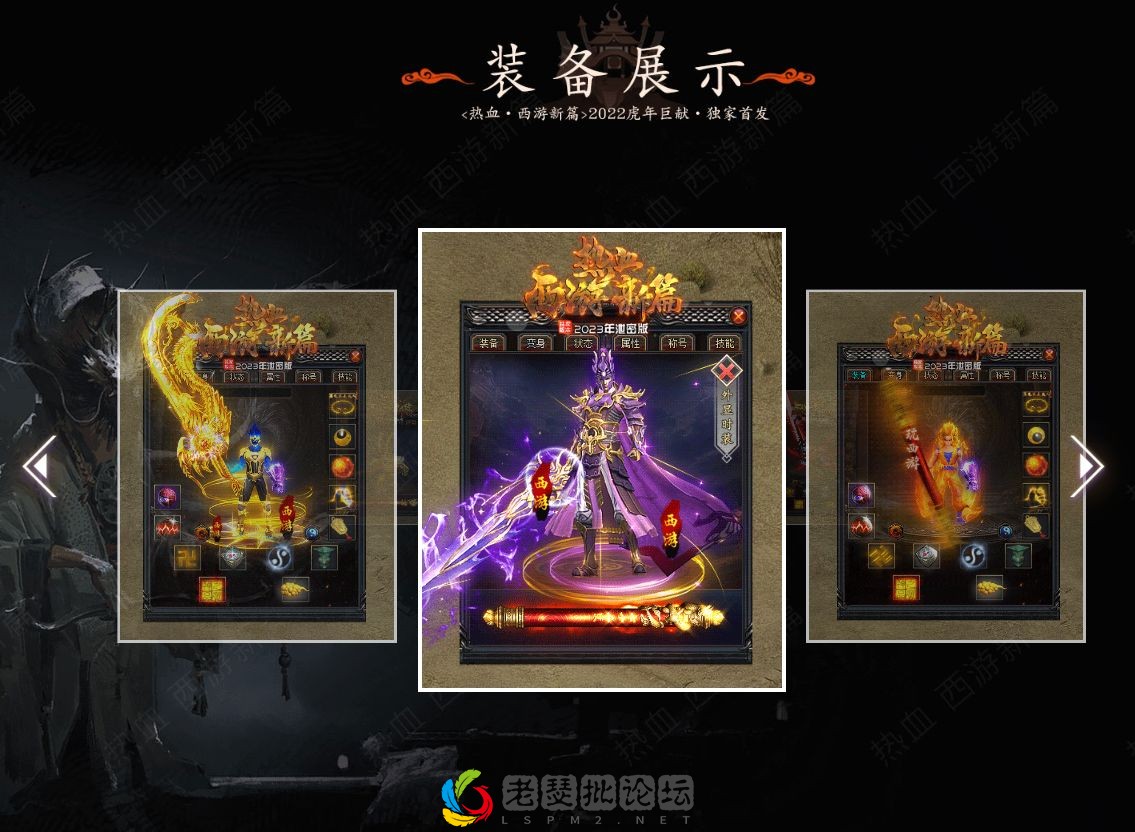 QQ图片20220819140318.webp