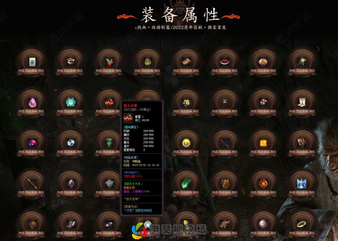 QQ图片20220819140258.webp