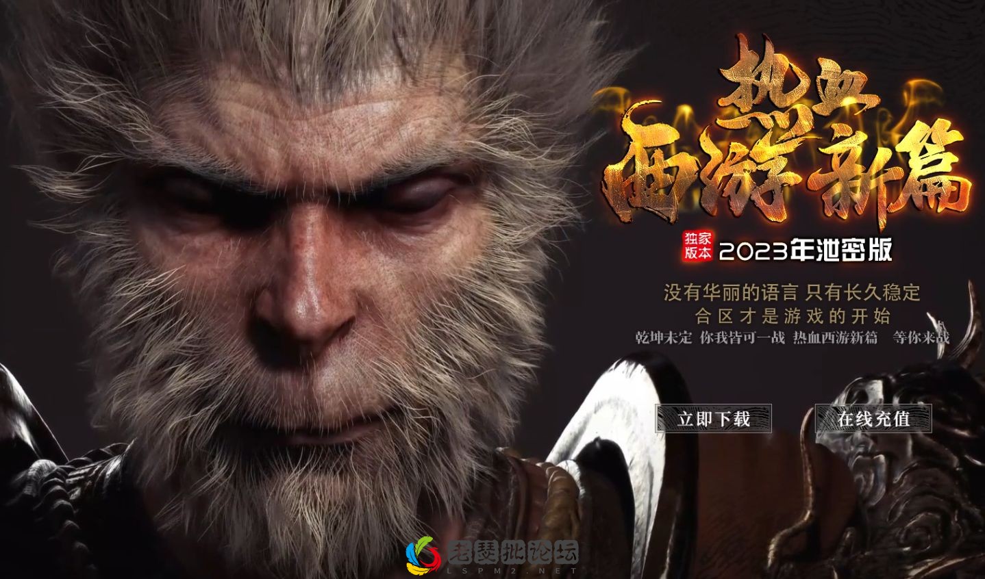 QQ图片20220819140228.webp