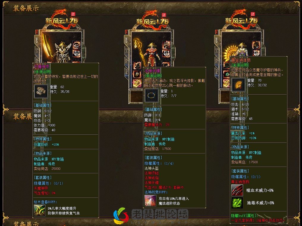 QQ图片20220819212701.webp