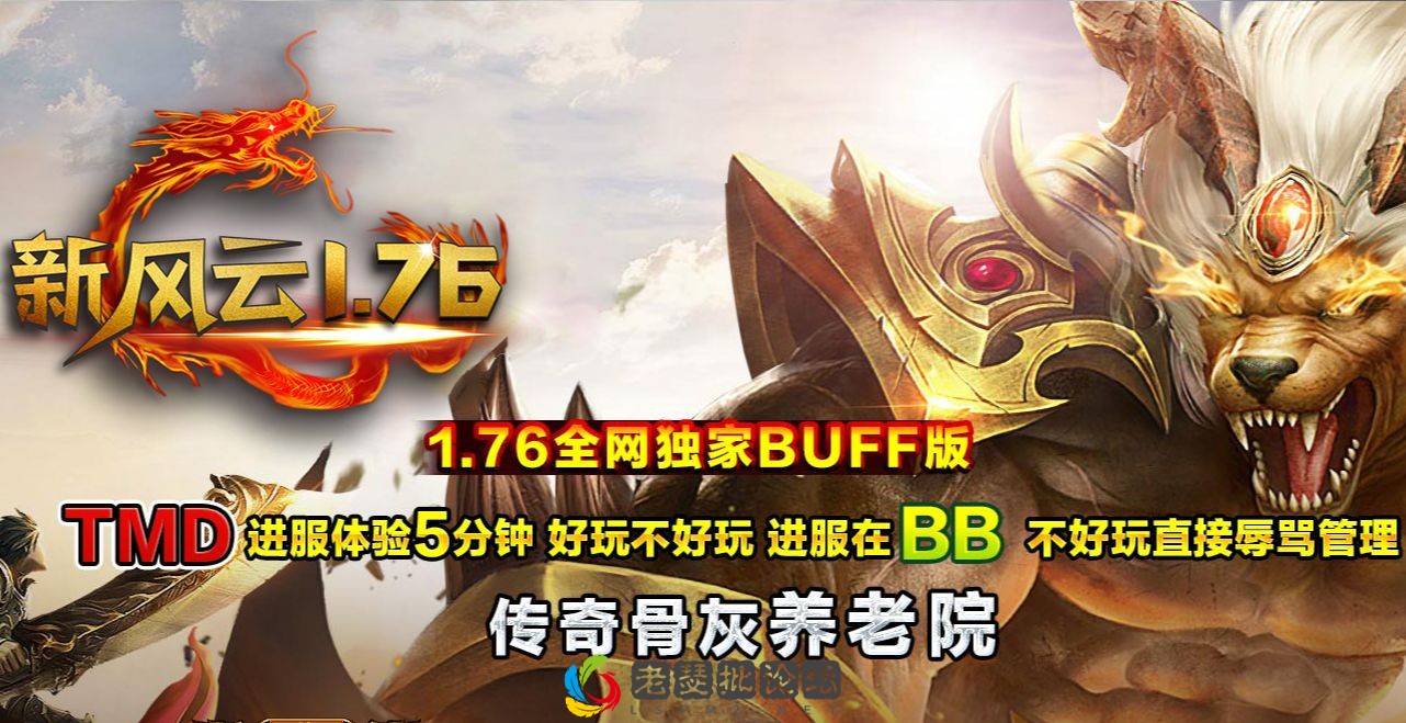 QQ图片20220819212643.webp