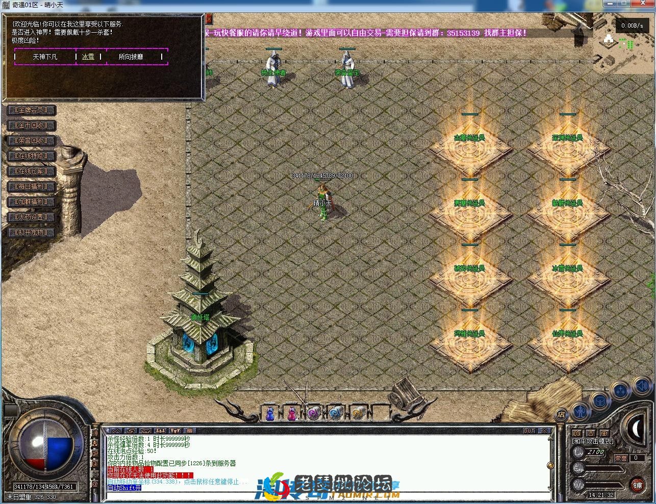 image.webp