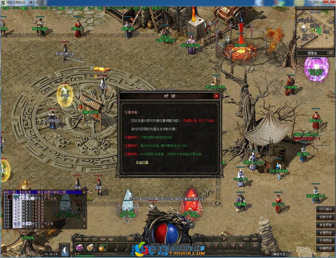 image.webp