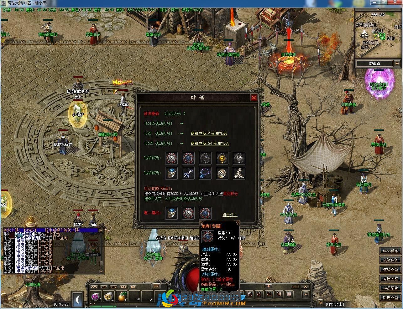 image.webp