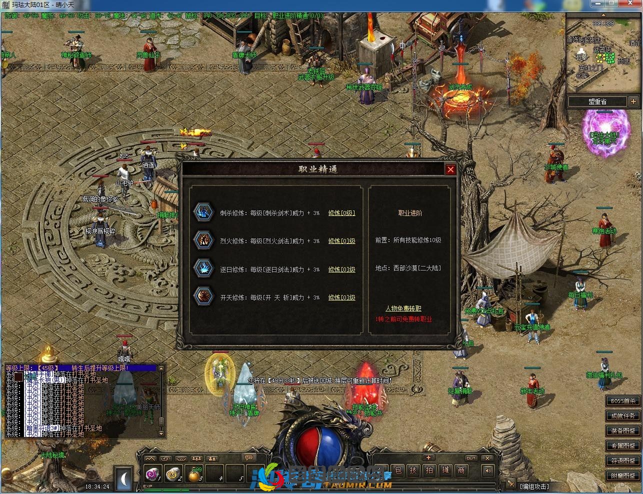 image.webp