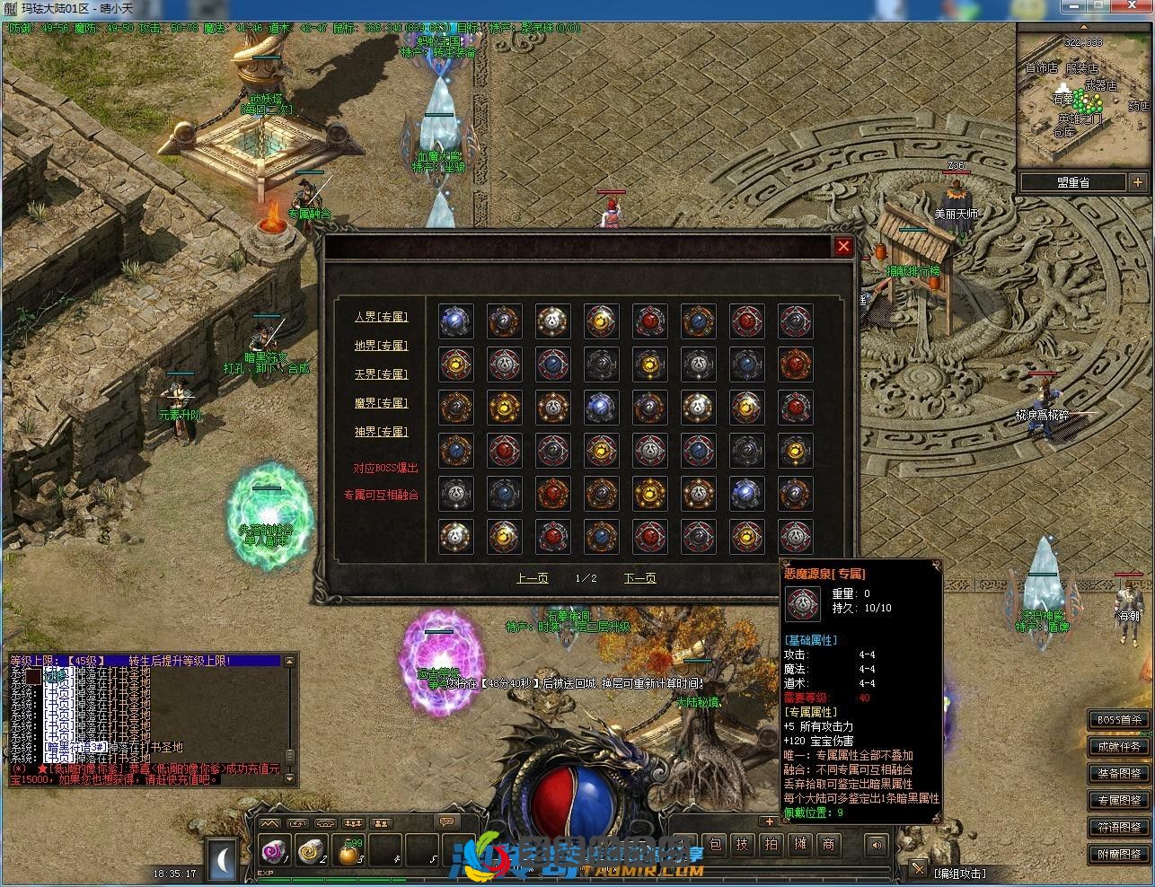image.webp