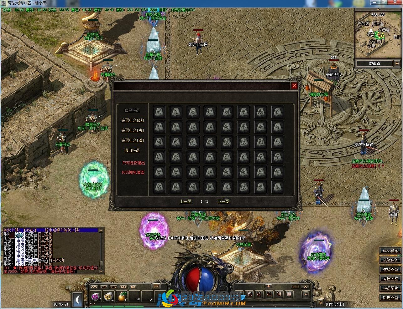 image.webp