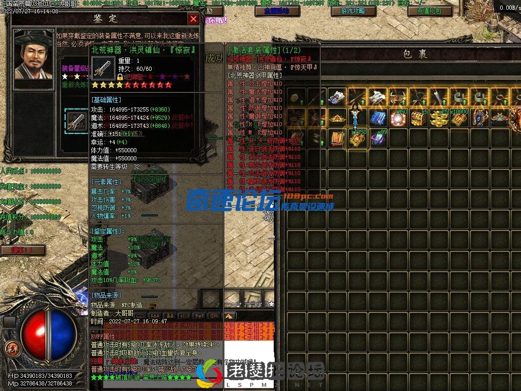 image.webp
