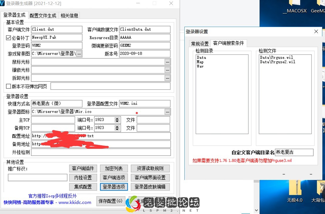TLQTKL{33BG}KX5G[5UZ18E.webp