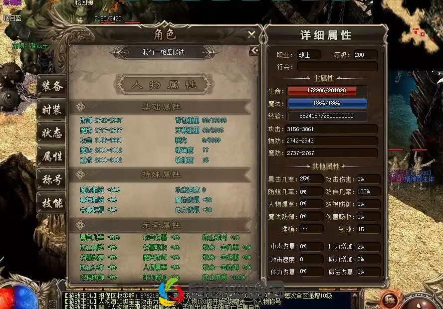 2.webp