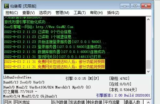 7.webp